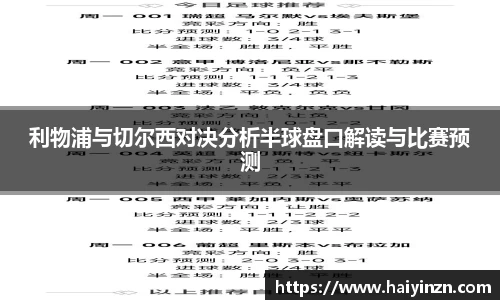 6t体育