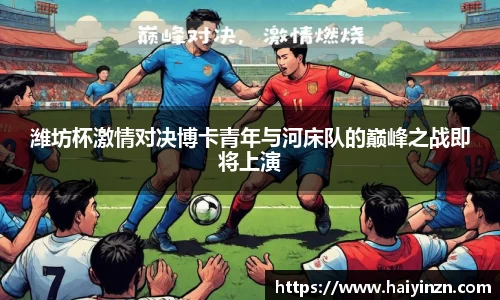 6t体育官方网站