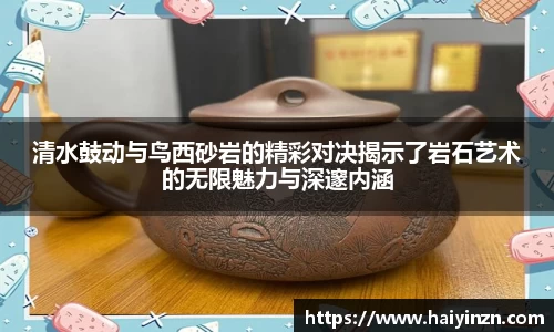 6t体育平台