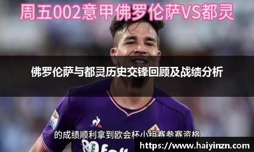 6t体育平台