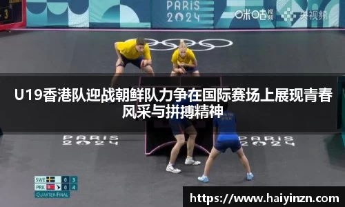 6t体育官方网站