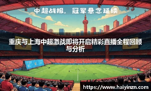 6t体育官网