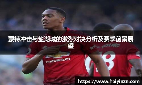 6t体育官方网站