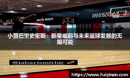 6t体育平台