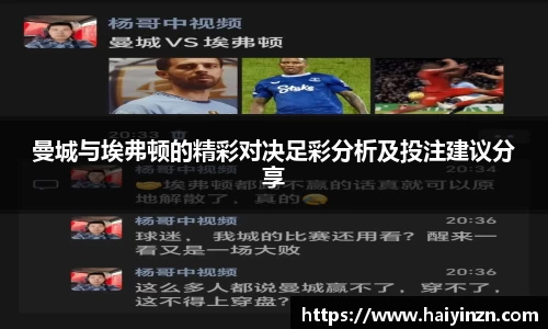 6t体育