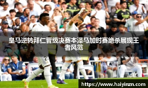 6t体育平台
