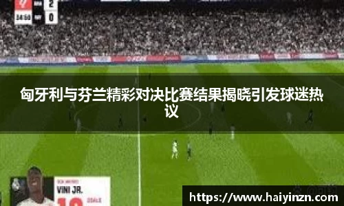6t体育