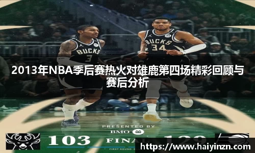 6t体育官方网站