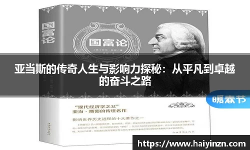 6t体育官网