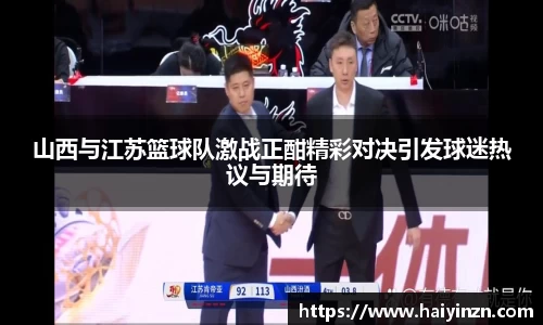 6t体育官方网站