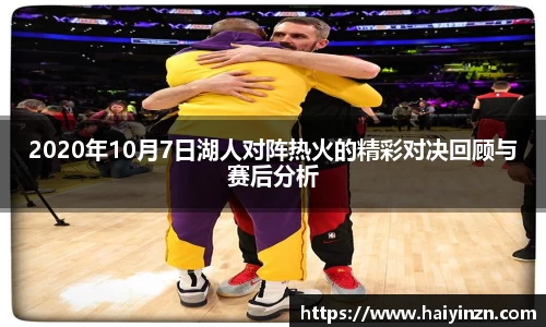 6t体育官方网站