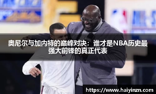 6t体育官方网站