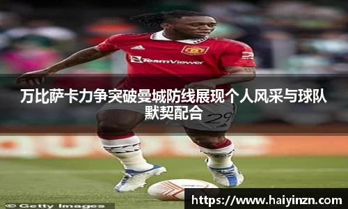 6t体育平台