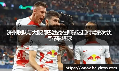 6t体育平台