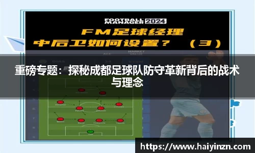 6t体育官网
