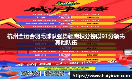 6t体育