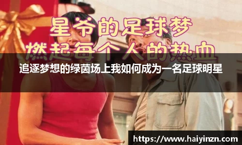 6t体育官方网站