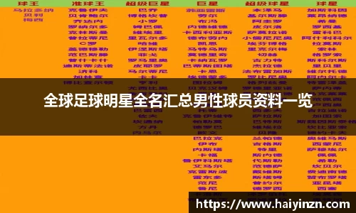 6t体育平台