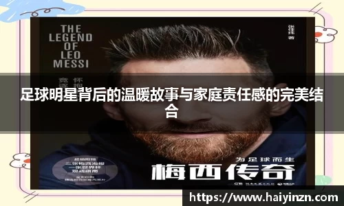6t体育官方网站