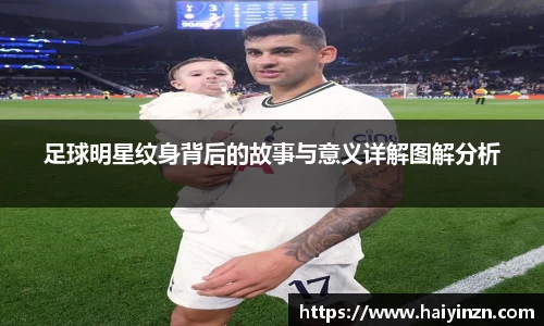 6t体育官网