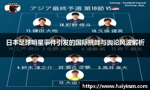 6t体育
